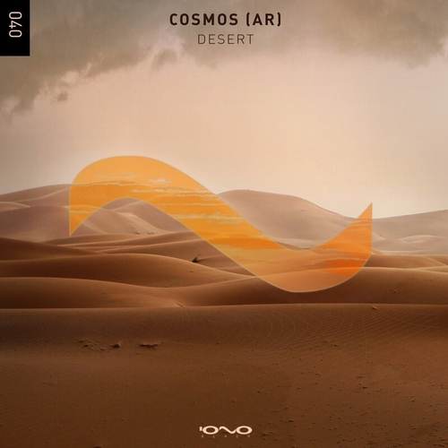 Cosmos (Ar) - Desert [INB1DIGI040]